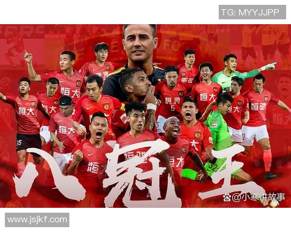 广州足球队实力深度剖析对比各队优势与劣势的独特视角