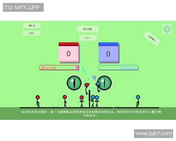 排球新手必看:提升个人能力的全面入门指南与实用技巧分享 排球新手必看:提升个人能力的全面入门指南与实用技巧分享