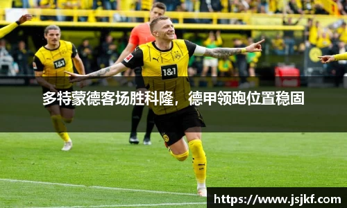 九游电竞平台