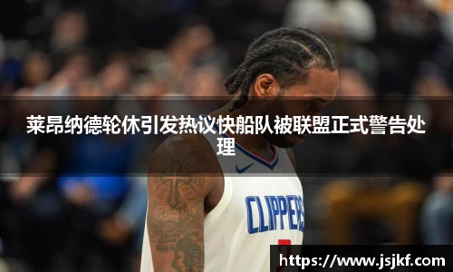 九游电竞官网
