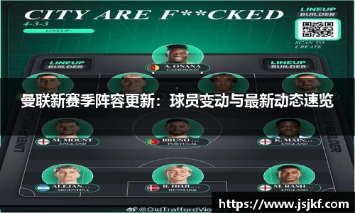 九游电竞
