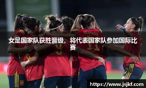 九游电竞官网