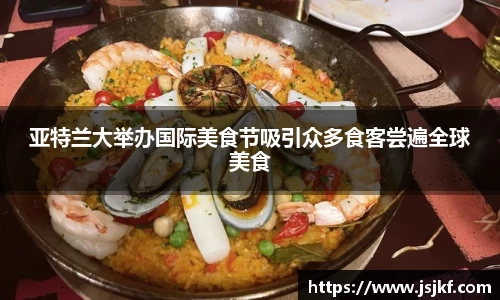 九游电竞官方