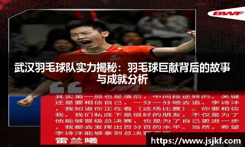 九游电竞官方