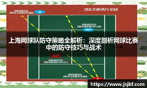 九游电竞