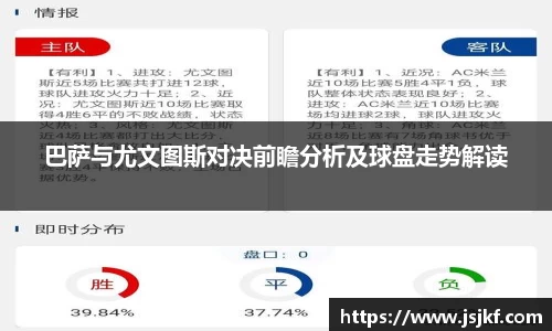 九游电竞平台