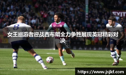 九游电竞平台
