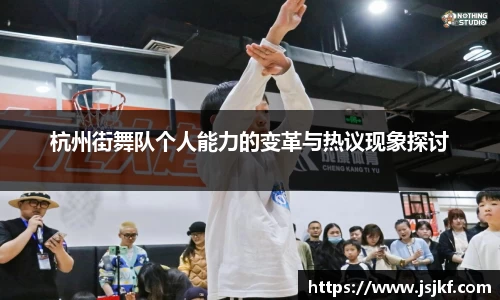 九游电竞官网