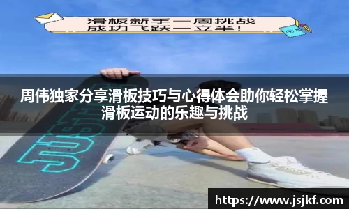九游电竞官方