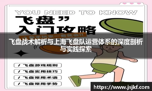 九游电竞官方