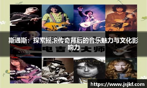 九游电竞官方