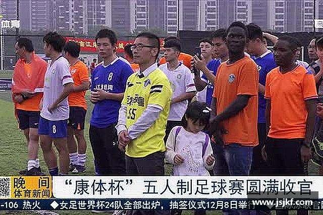 认识九游电竞