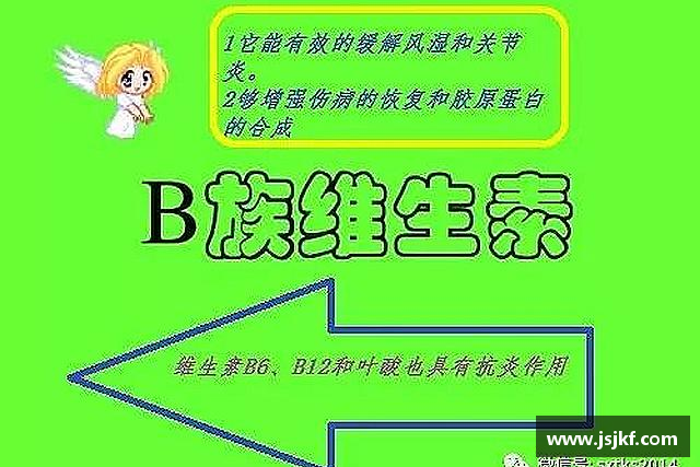 知道九游电竞
